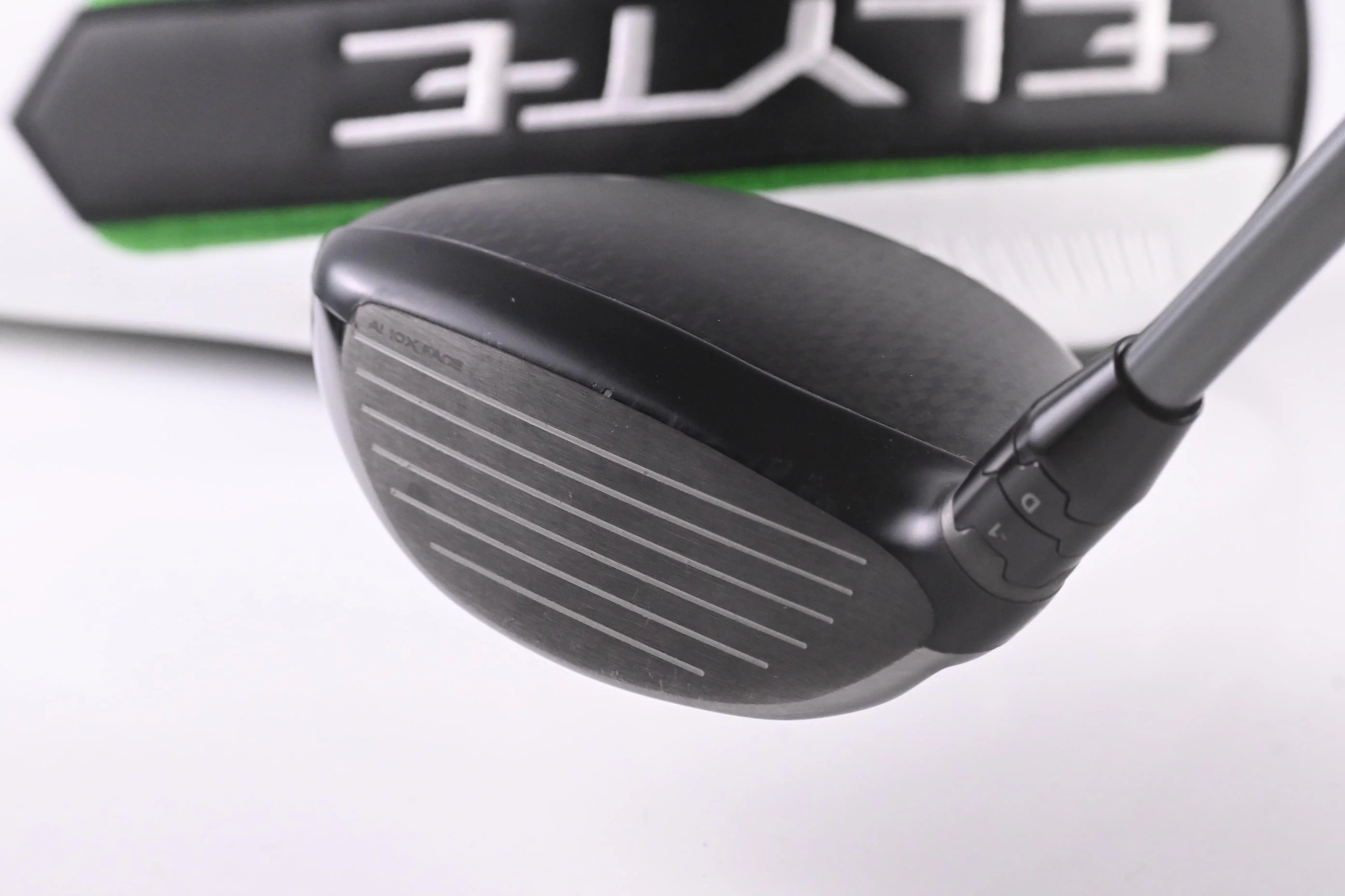 Callaway Elyte Ti #3 Wood / 15 Degree / Stiff Flex Denali Charcoal 60 Shaft - Image 4