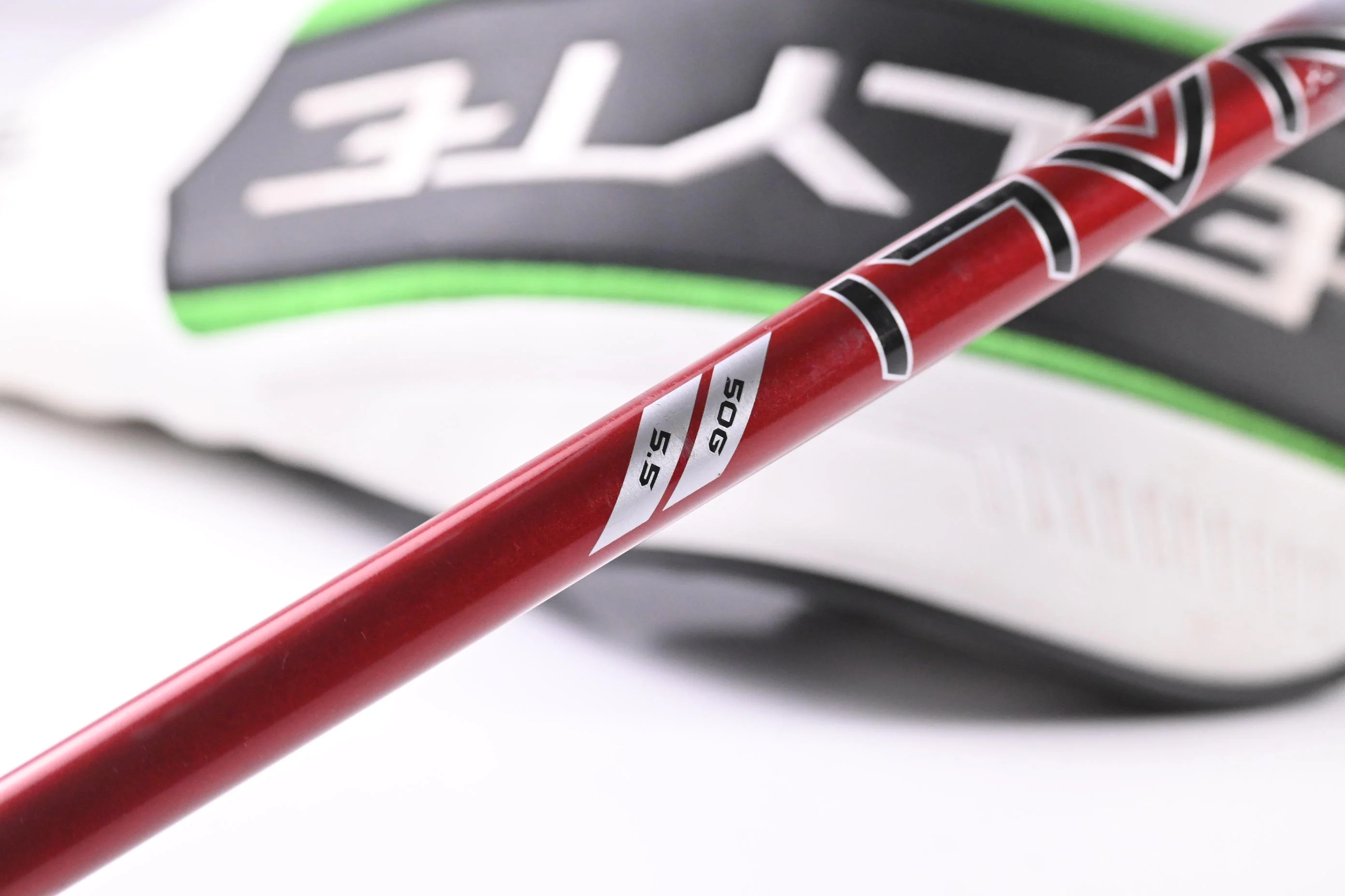 Callaway Elyte X Driver / 12 Degree / Regular Flex Denali Red 50 Shaft - Image 6