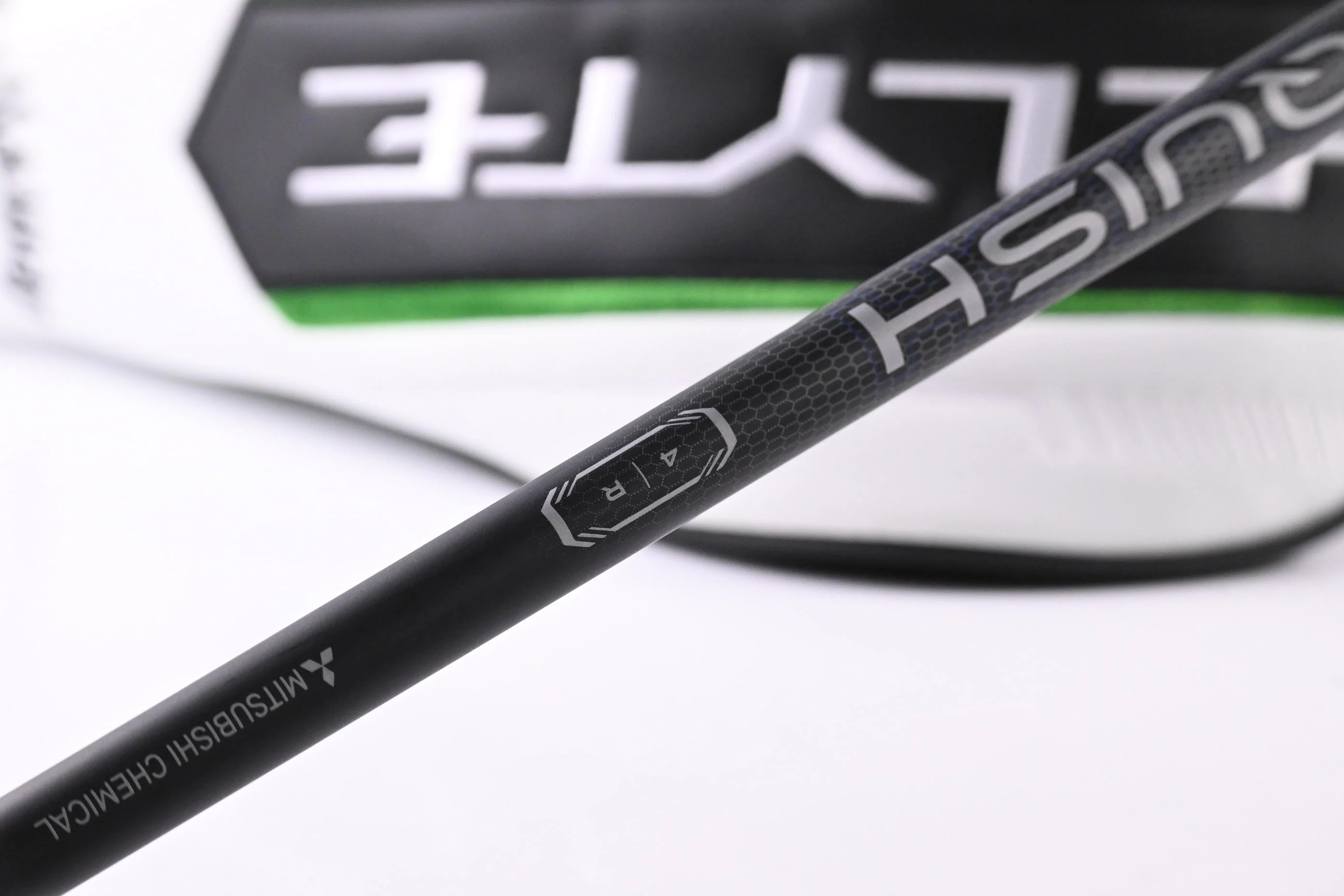 Callaway Elyte X Driver / 12 Degree / Regular Flex Vanquish 4 Shaft - Image 6