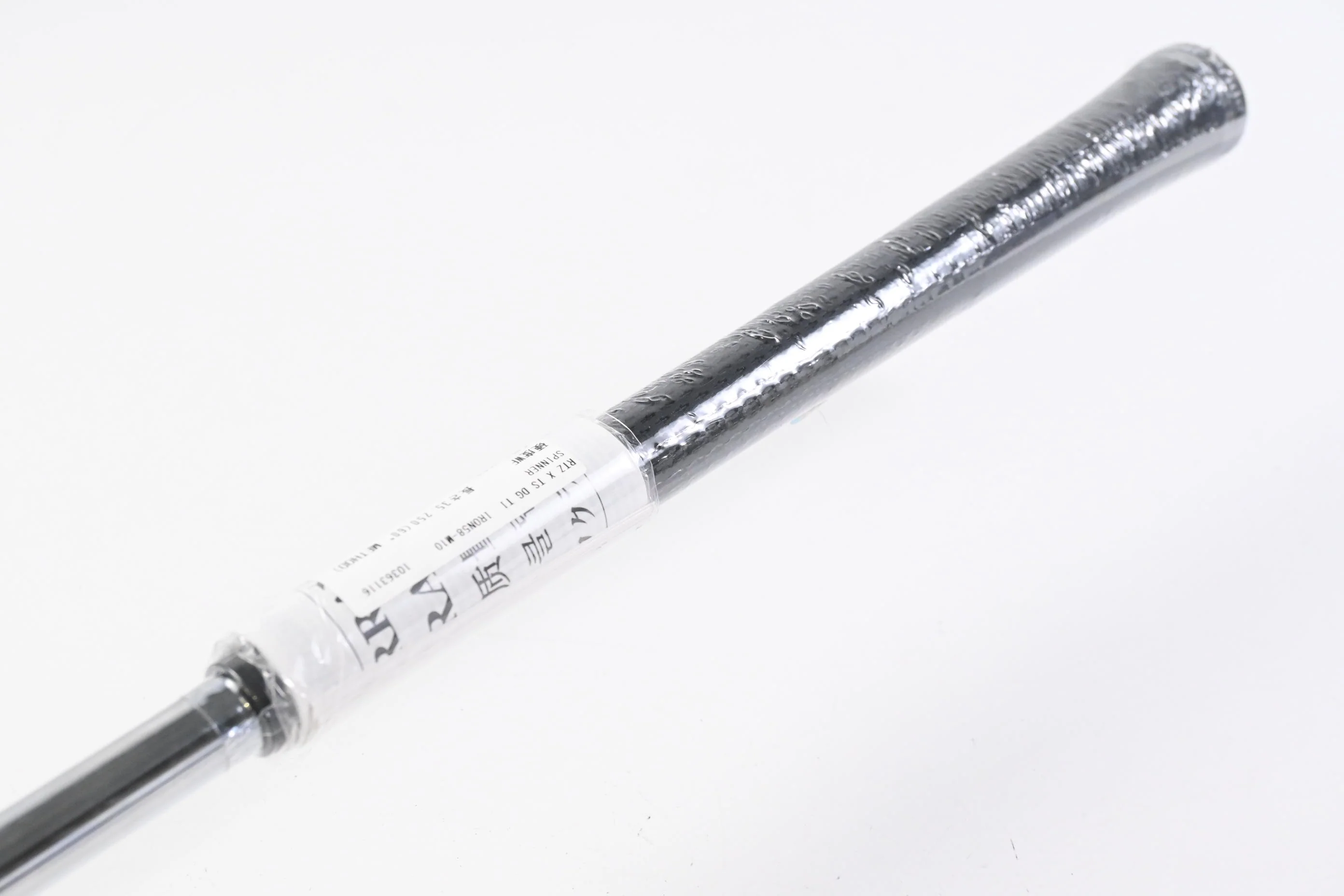 Cleveland RTZ Lob Wedge / 58 Degree / Wedge Flex Dynamic Gold Spinner Shaft - Image 6
