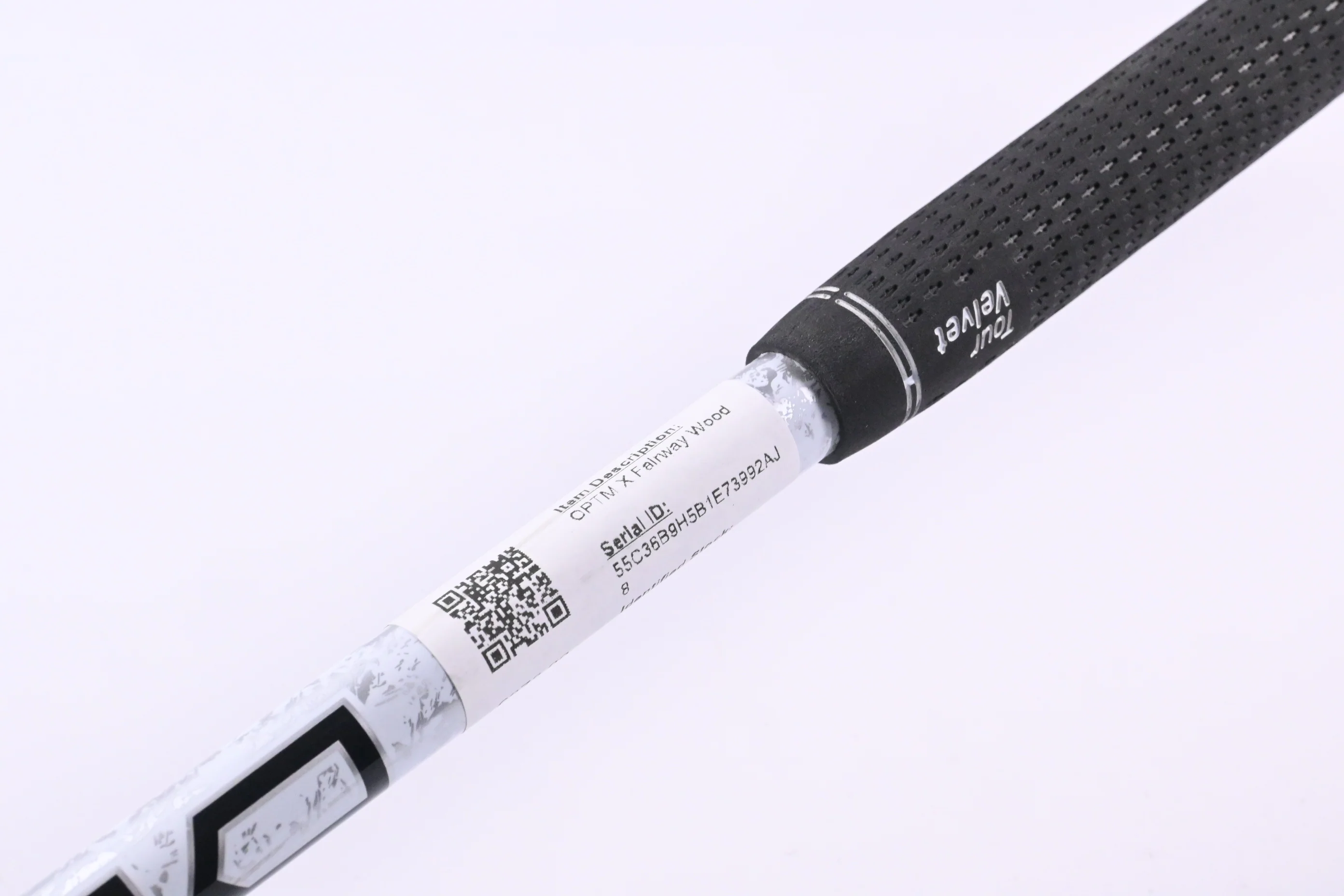 Cobra OPTM X #5 Wood / 18 Degree / Stiff Flex Project X Denali Blue 60 Shaft - Image 7