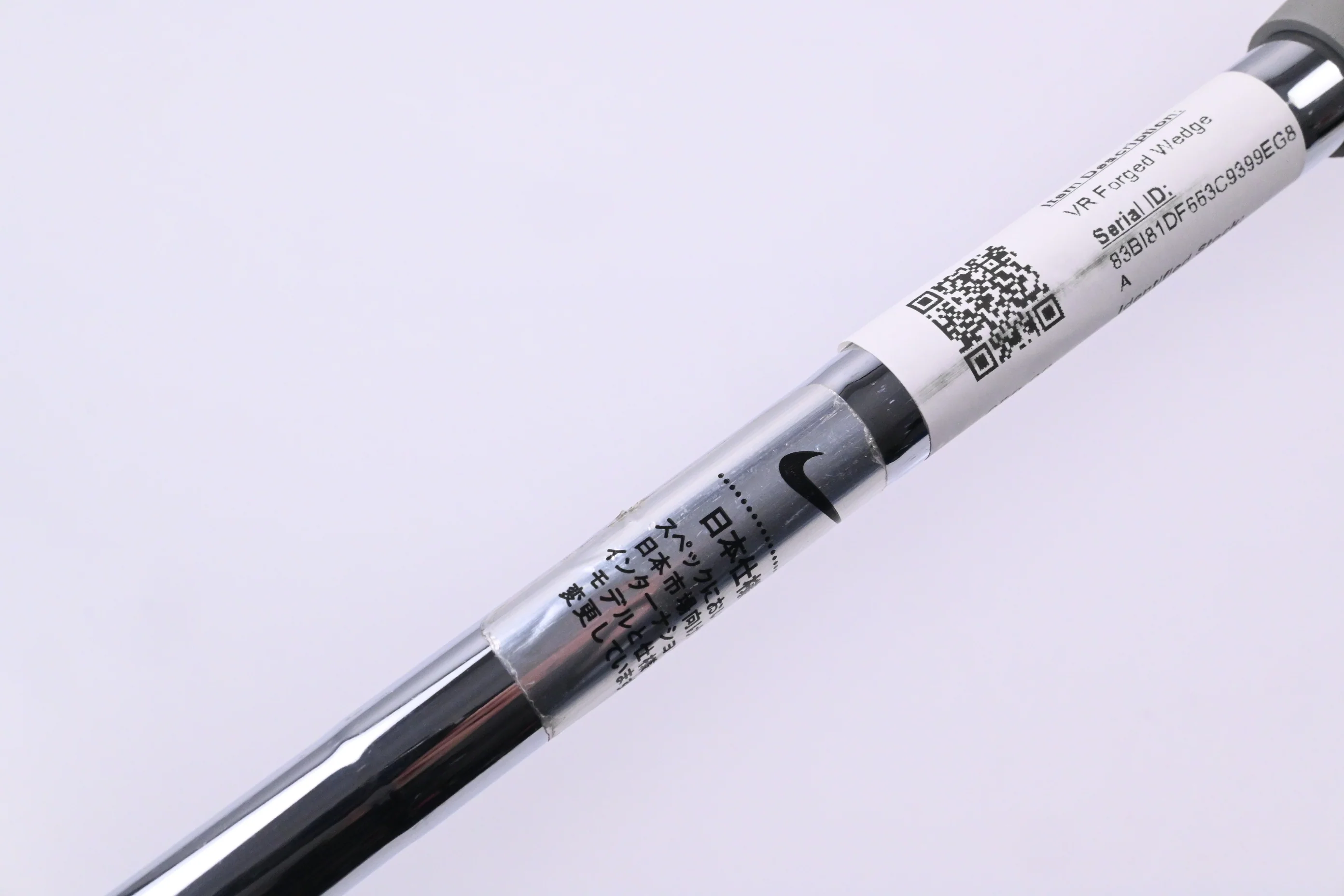 Nike VR Forged Lob Wedge / 58 Degree / Regular Flex Nike Steel Shaft - Image 4
