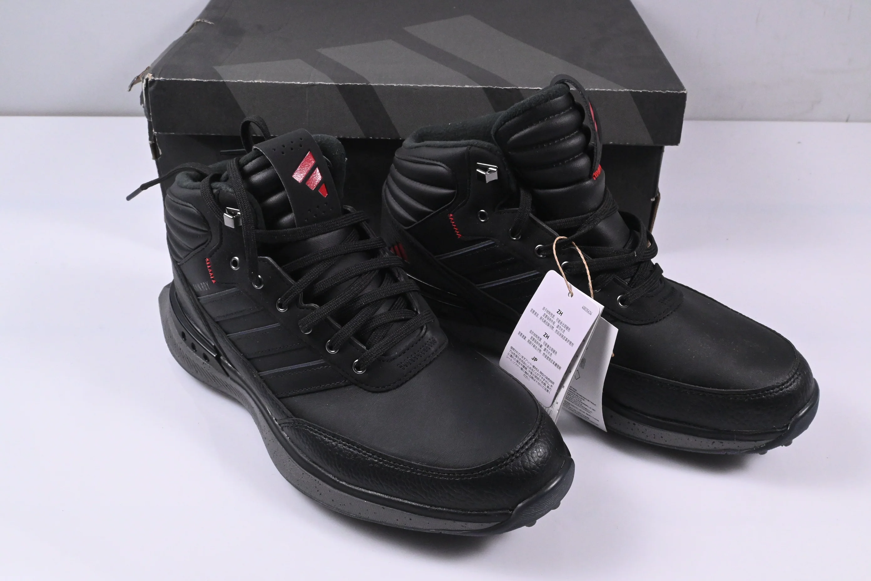 Adidas S2G Rain.RDY Golf Shoes / Size UK 8 / Black - Image 2