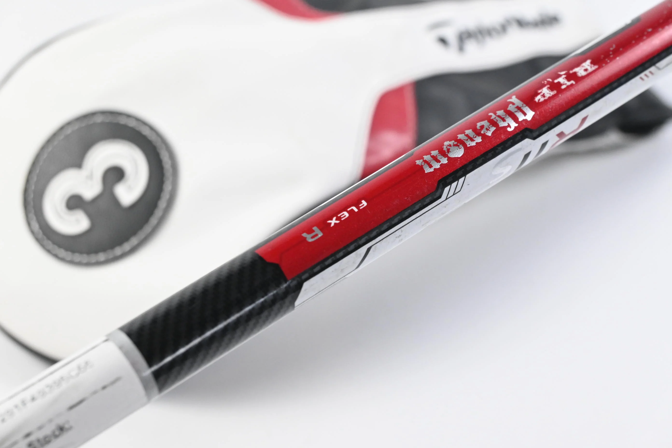 Taylormade R11S #3 Wood / 14 Degree / Regular Flex Aldila RIP Phenom 70 - Image 6