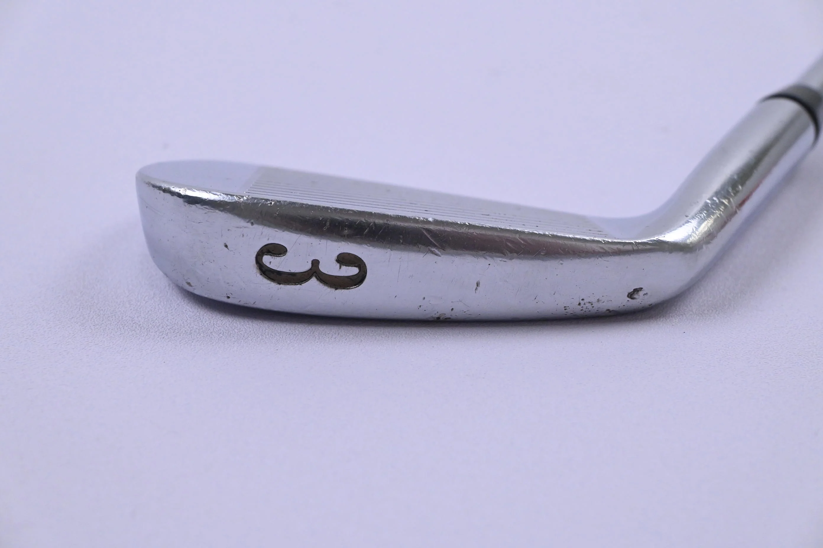 Titleist 690CB #3 Iron / 22 Degree / Regular Flex Dynamic Gold R300 Shaft - Image 3